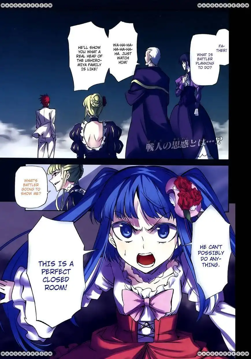 Umineko No Naku Koro Ni Chiru Episode 5 End Of The Golden Witch Chapter 16 1